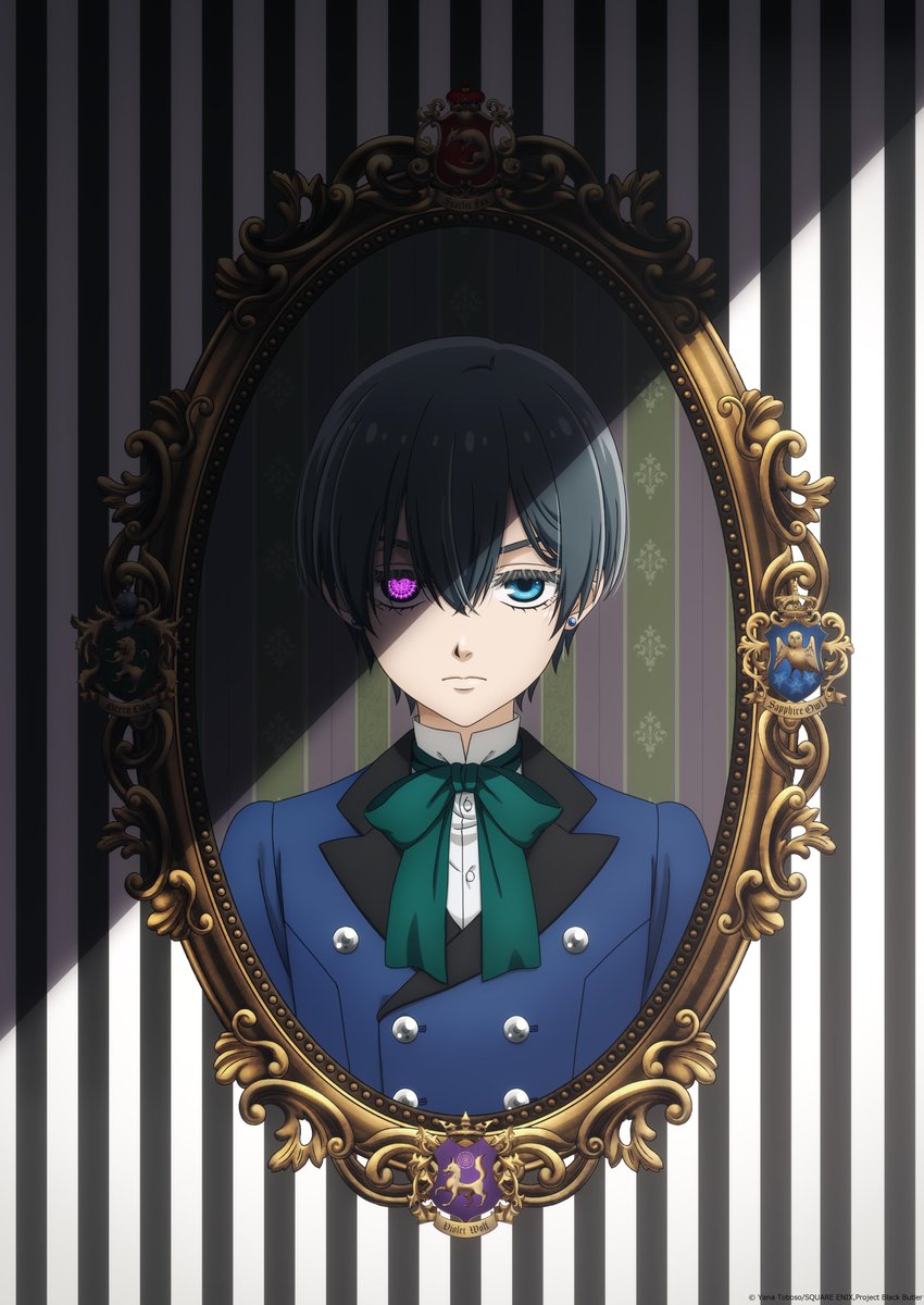 Ciel
